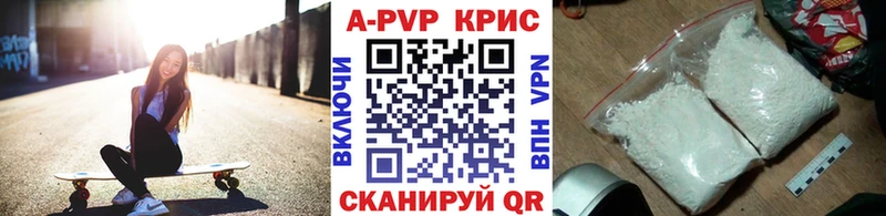 Как найти закладки Белово Гашиш  АМФЕТАМИН  Галлюциногенные грибы  COCAIN  Меф мяу мяу 