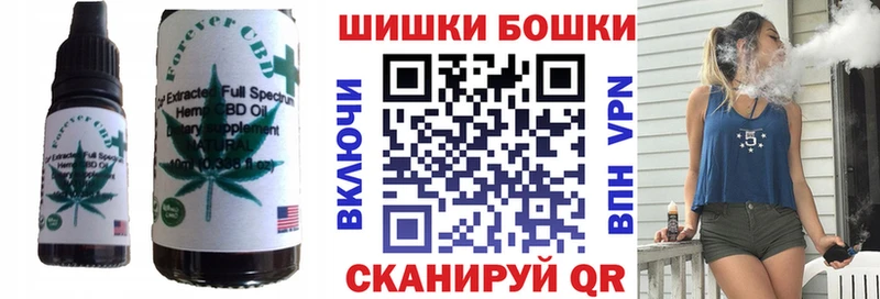 Canna-Cookies марихуана  Белово 