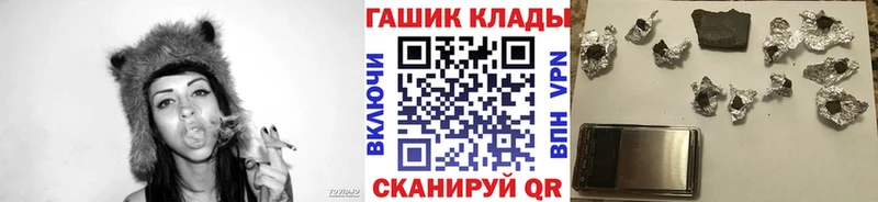 Гашиш убойный  нарко площадка телеграм  Белово  блэк спрут ссылки 