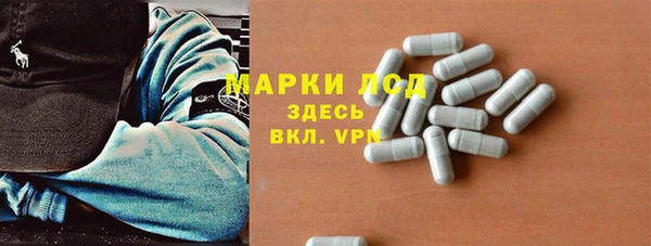 кокаин перу Армянск