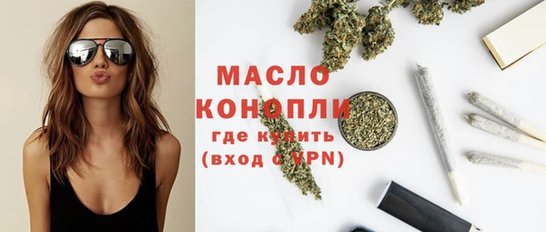кокаин перу Армянск