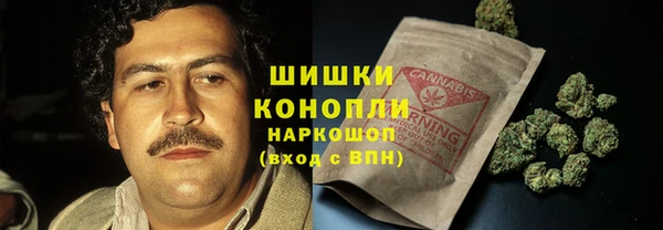 дистиллят марихуана Арсеньев
