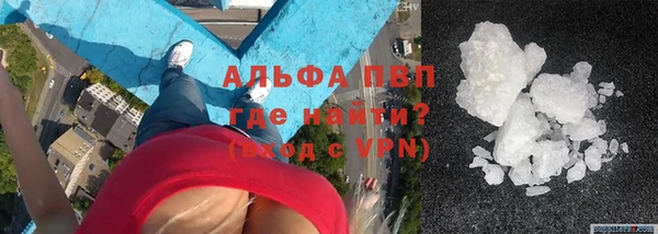 кокаин перу Армянск