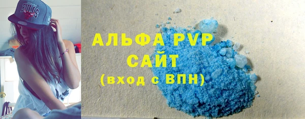кокаин перу Армянск