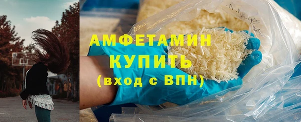 кокаин перу Армянск