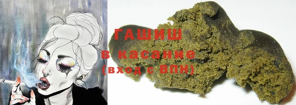 кокаин перу Армянск