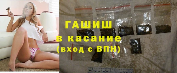 кокаин перу Армянск