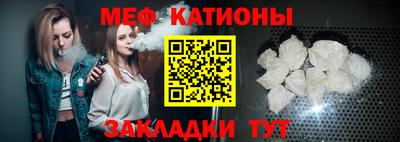 амф Балахна