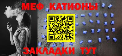 амф Балахна