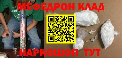 гидропоника Беслан