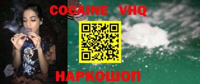 mdma Берёзовский
