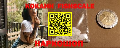 гидропоника Беслан