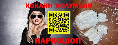 mdma Берёзовский