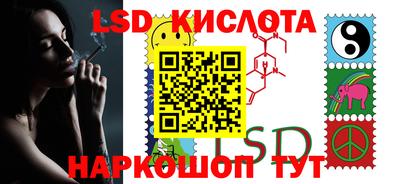 мяу мяу мука Балаково