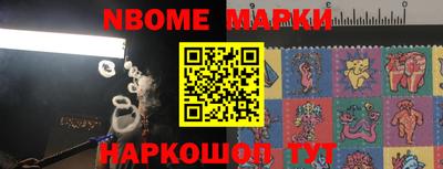 гидропоника Беслан
