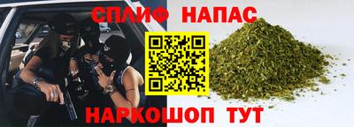 mdma Берёзовский