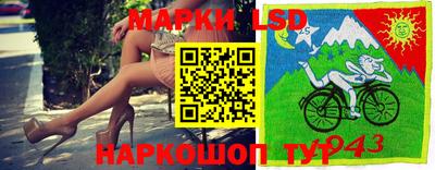 амф Балахна