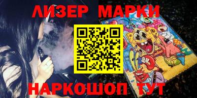 амф Балахна