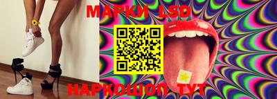 мяу мяу мука Балаково