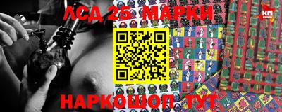 амф Балахна