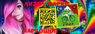 гидропоника Беслан