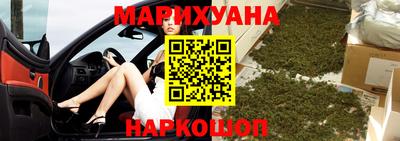 кокаин VHQ Бийск