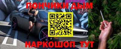 амф Балахна