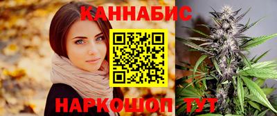 гидропоника Беслан