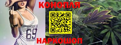 кокаин VHQ Бийск