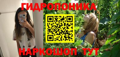mdma Берёзовский