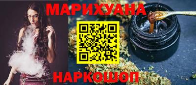 mdma Берёзовский