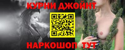 мяу мяу мука Балаково