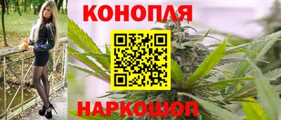 гидропоника Беслан
