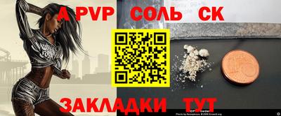 mdma Берёзовский