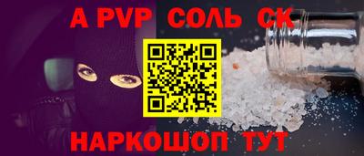 mdma Берёзовский
