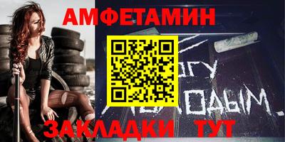 гидропоника Беслан