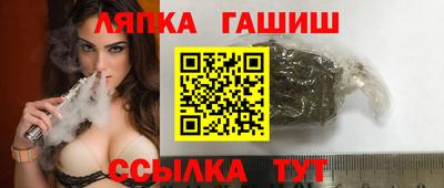 кокаин VHQ Бийск
