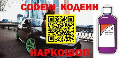 mdma Берёзовский
