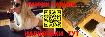 mdma Берёзовский