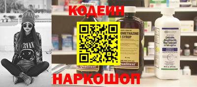 mdma Берёзовский