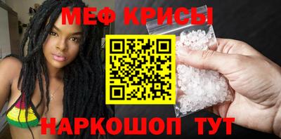 гидропоника Беслан