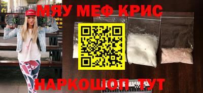 гидропоника Беслан