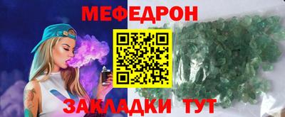 кокаин VHQ Бийск