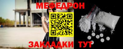 гидропоника Беслан