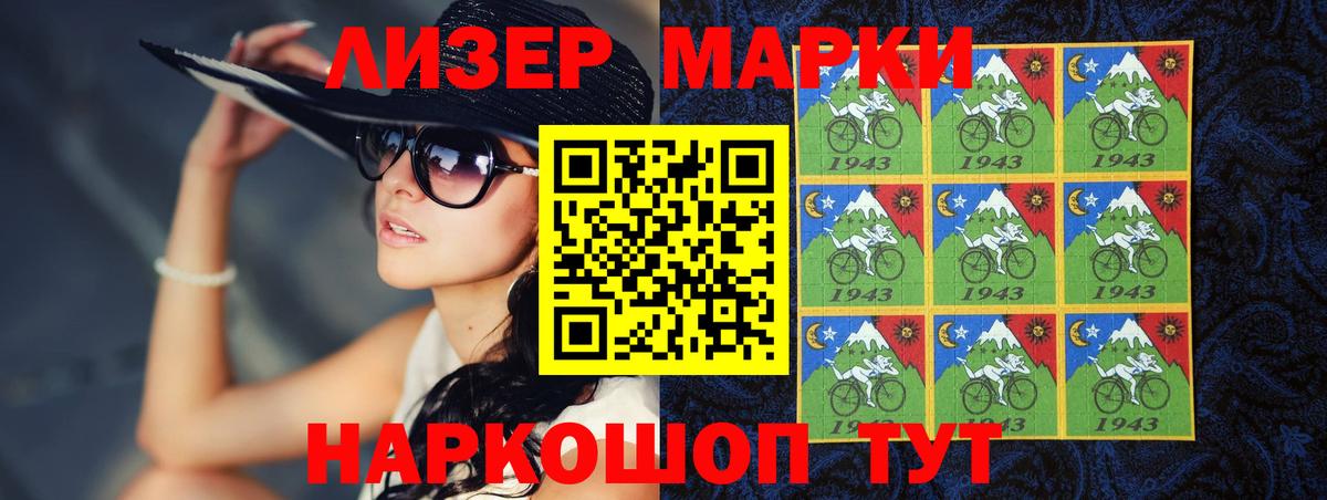 Лсд 25 экстази ecstasy Белово