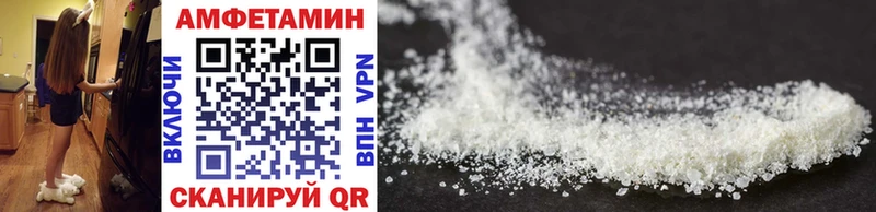 mega ссылки  Белово  Метамфетамин Methamphetamine 