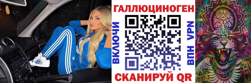 Псилоцибиновые грибы MAGIC MUSHROOMS  mega ссылка  Белово 
