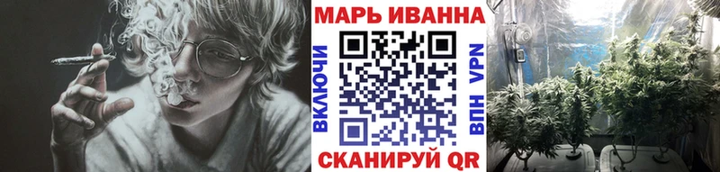мега рабочий сайт  Белово  Каннабис LSD WEED 